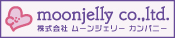 株式会社 moonjellycompany